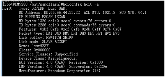 ESM928xW上實現藍牙串口socket應用編程.gif