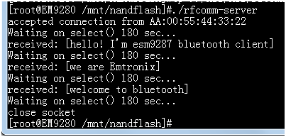 ESM928xW上實現藍牙串口socket應用編程.gif