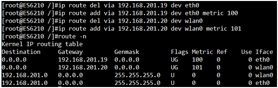 英創Linux主板多網絡優先級設置.gif