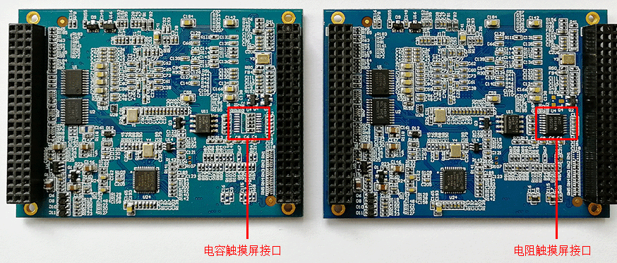 ESM335x各個型號區分方法.gif