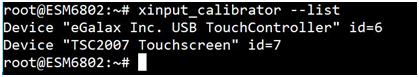 eGlax觸摸屏在Linux X11下的標定方法.png