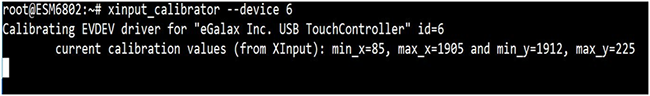 eGlax觸摸屏在Linux X11下的標定方法.png