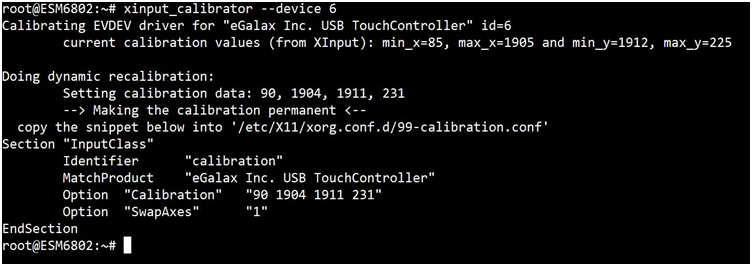 eGlax觸摸屏在Linux X11下的標定方法.png