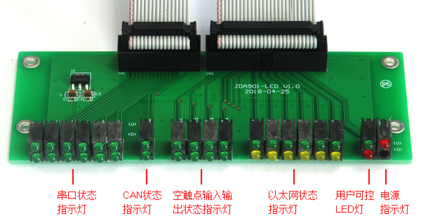 高性能通訊管理機實現方案.png