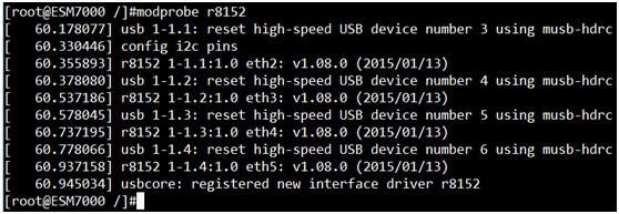 imx6ull,imx7,30路串口+6路網口的通訊管理機方案.png