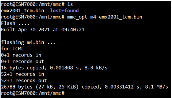 ESM7000異構CPU實時應用之三 8路并行數采應用程序.png